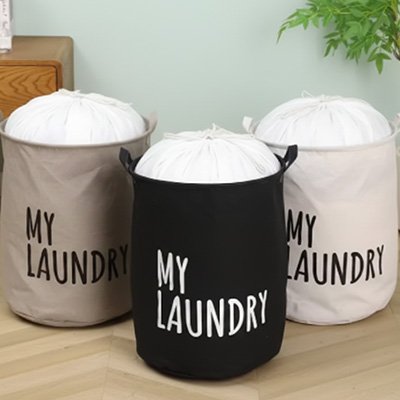 Panier Ă linge | Optimum - Brico menage