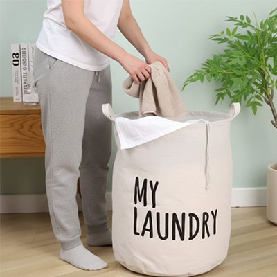 Panier à linge | Optimum - Brico menage